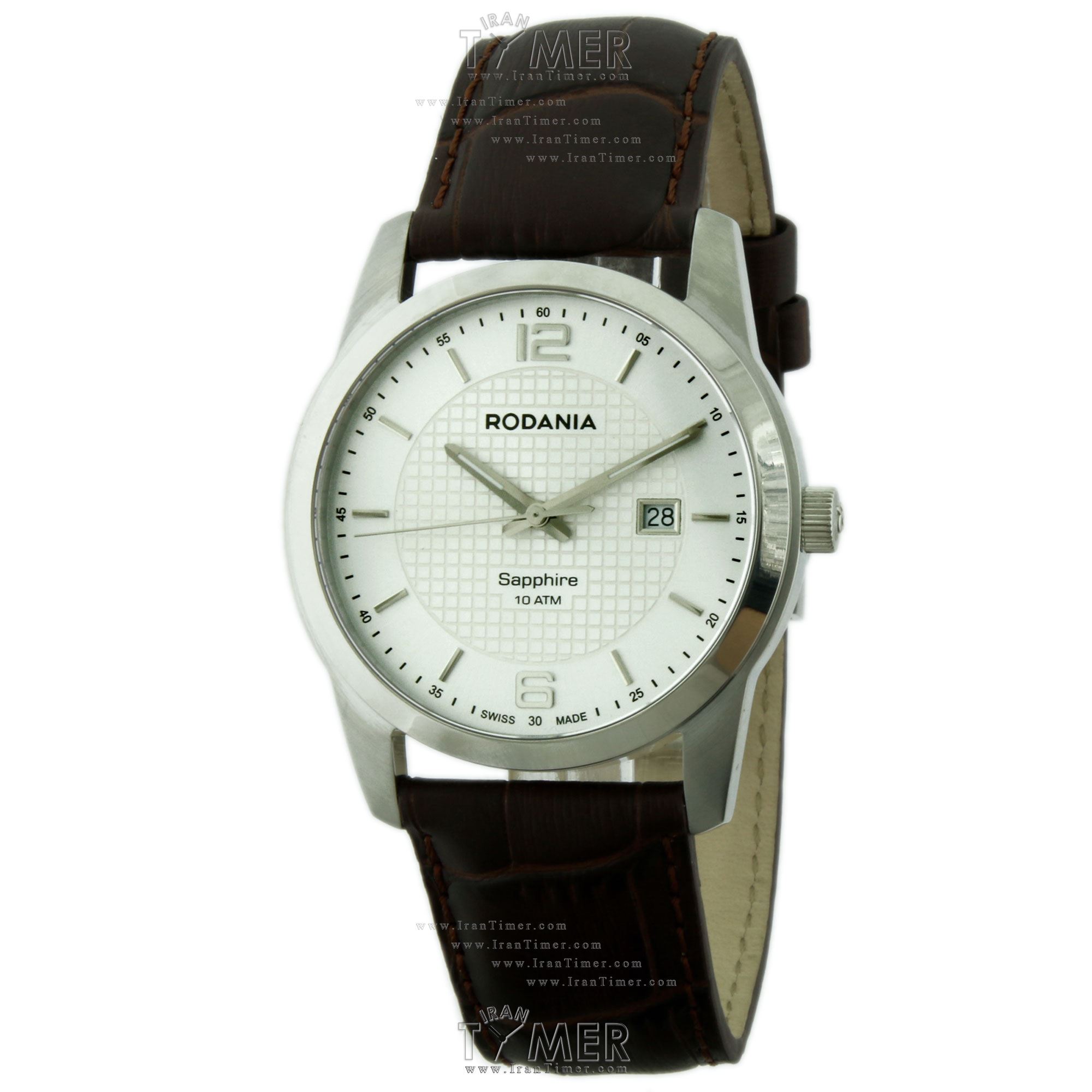 قیمت و خرید ساعت مچی مردانه رودانیا(RODANIA) مدل R-02511020 کلاسیک | اورجینال و اصلی