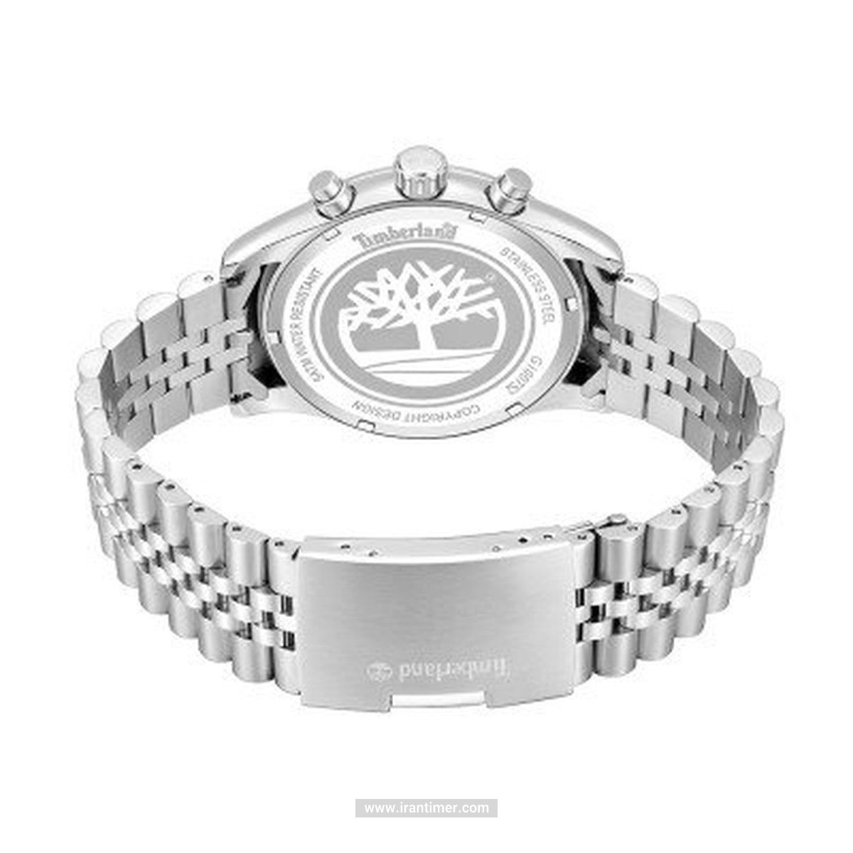 قیمت و خرید ساعت مچی مردانه تیمبرلند(TIMBERLAND) مدل TDWGI0075204 اسپرت | اورجینال و اصلی