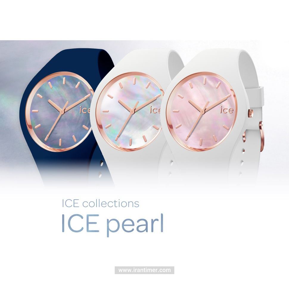 قیمت و خرید ساعت مچی زنانه آیس واچ(ICE WATCH) مدل 016939 اسپرت | اورجینال و اصلی