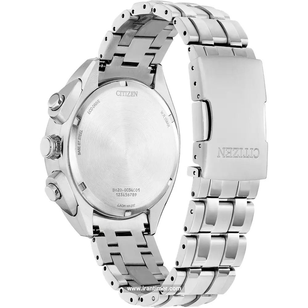 قیمت و خرید ساعت مچی مردانه سیتیزن(CITIZEN) مدل CA4540-54E اسپرت | اورجینال و اصلی