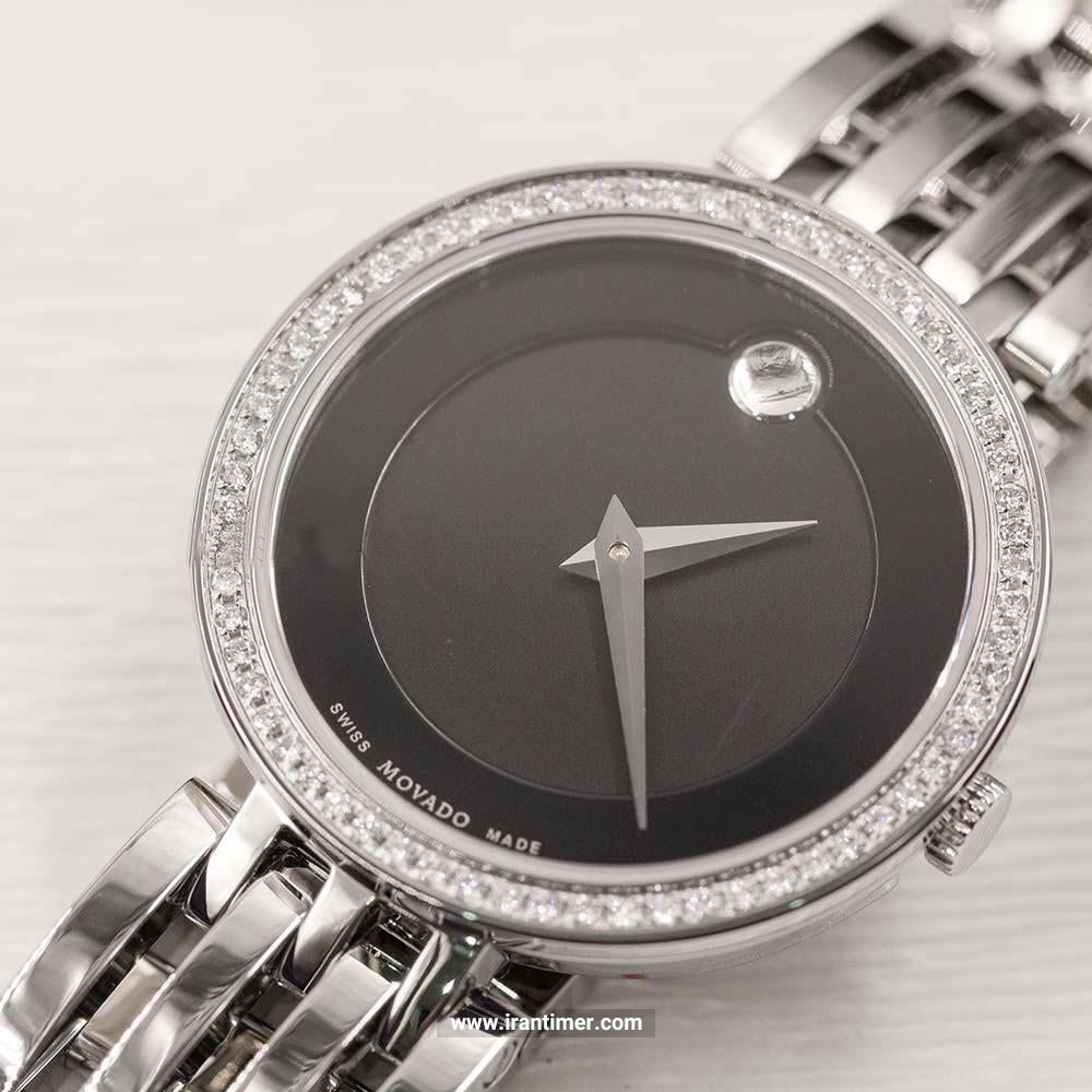 قیمت و خرید ساعت مچی زنانه موادو(MOVADO) مدل 607052 کلاسیک | اورجینال و اصلی