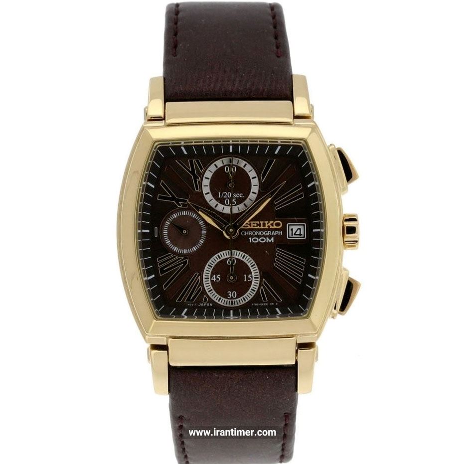 قیمت و خرید ساعت مچی مردانه سیکو(SEIKO) مدل SNDZ78P1 کلاسیک | اورجینال و اصلی