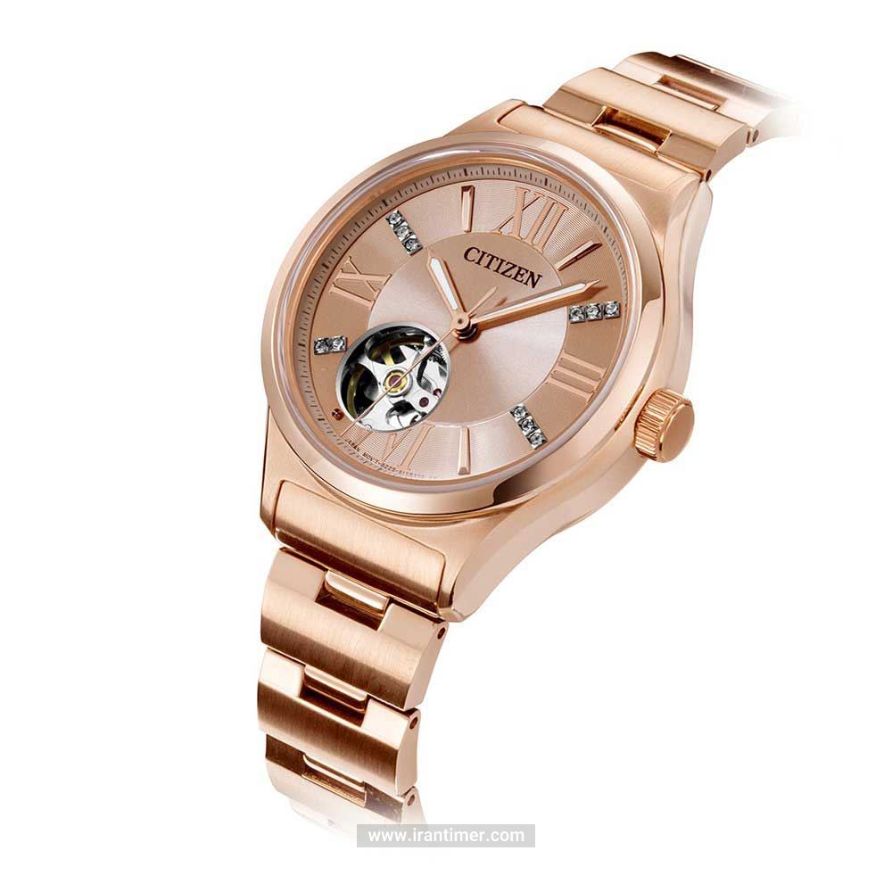 قیمت و خرید ساعت مچی زنانه سیتیزن(CITIZEN) مدل PC1003-58X کلاسیک | اورجینال و اصلی