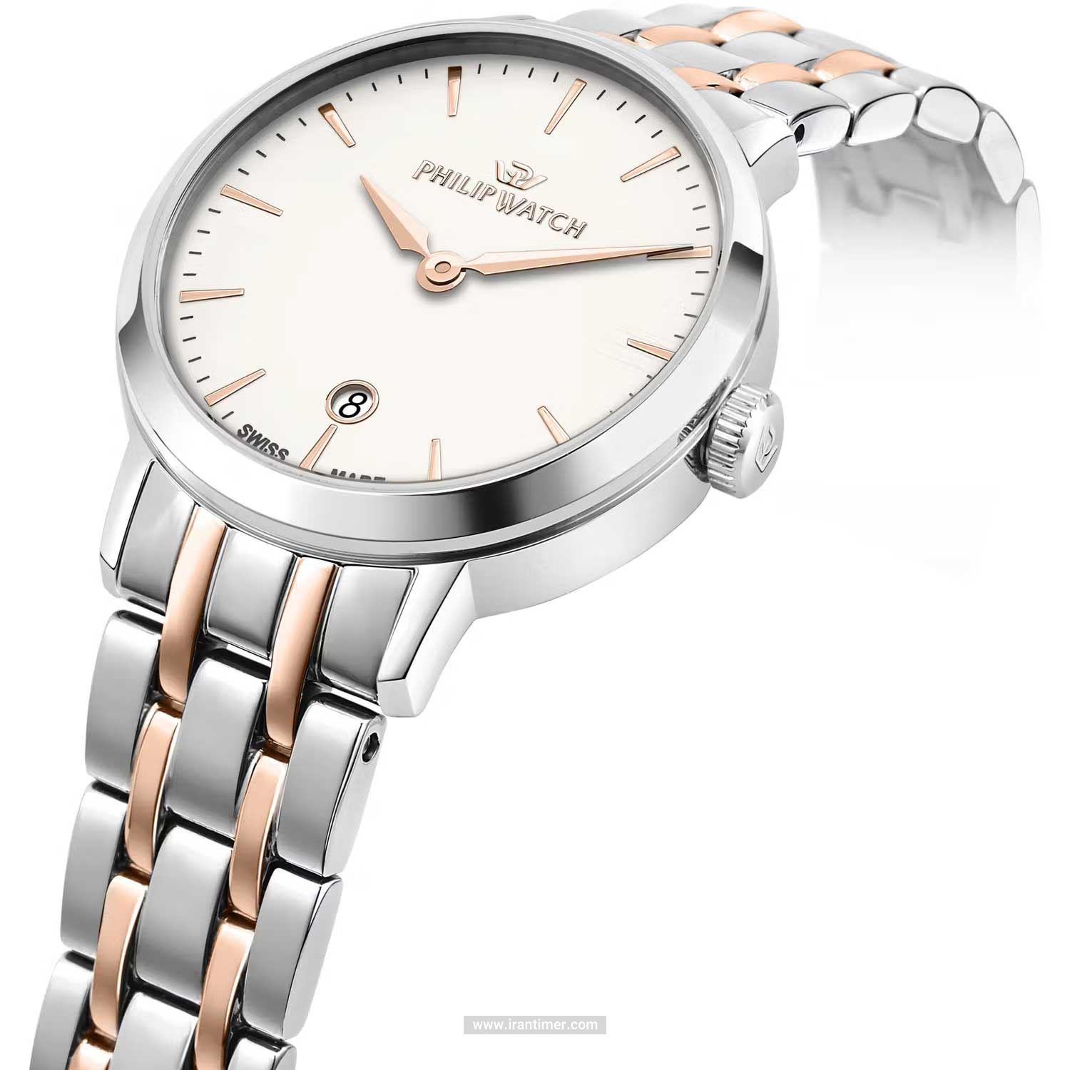 قیمت و خرید ساعت مچی زنانه فلیپ واچ(Philip Watch) مدل R8253150510 کلاسیک | اورجینال و اصلی