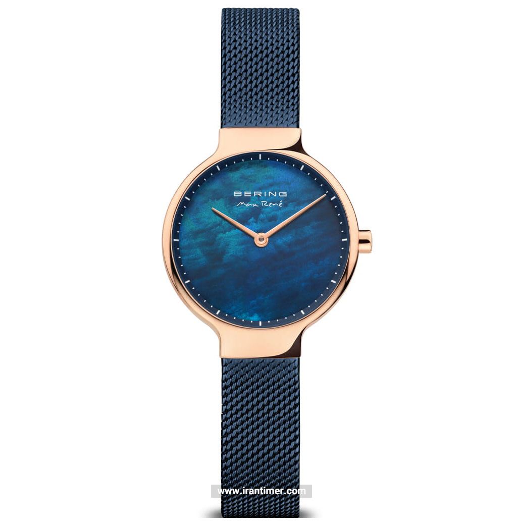 قیمت و خرید ساعت مچی زنانه برینگ(BERING) مدل B15527-367 کلاسیک | اورجینال و اصلی