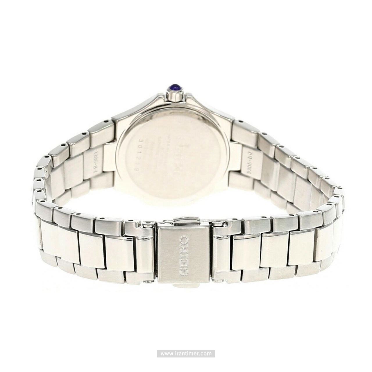 قیمت و خرید ساعت مچی زنانه سیکو(SEIKO) مدل SXD575-Q فشن | اورجینال و اصلی