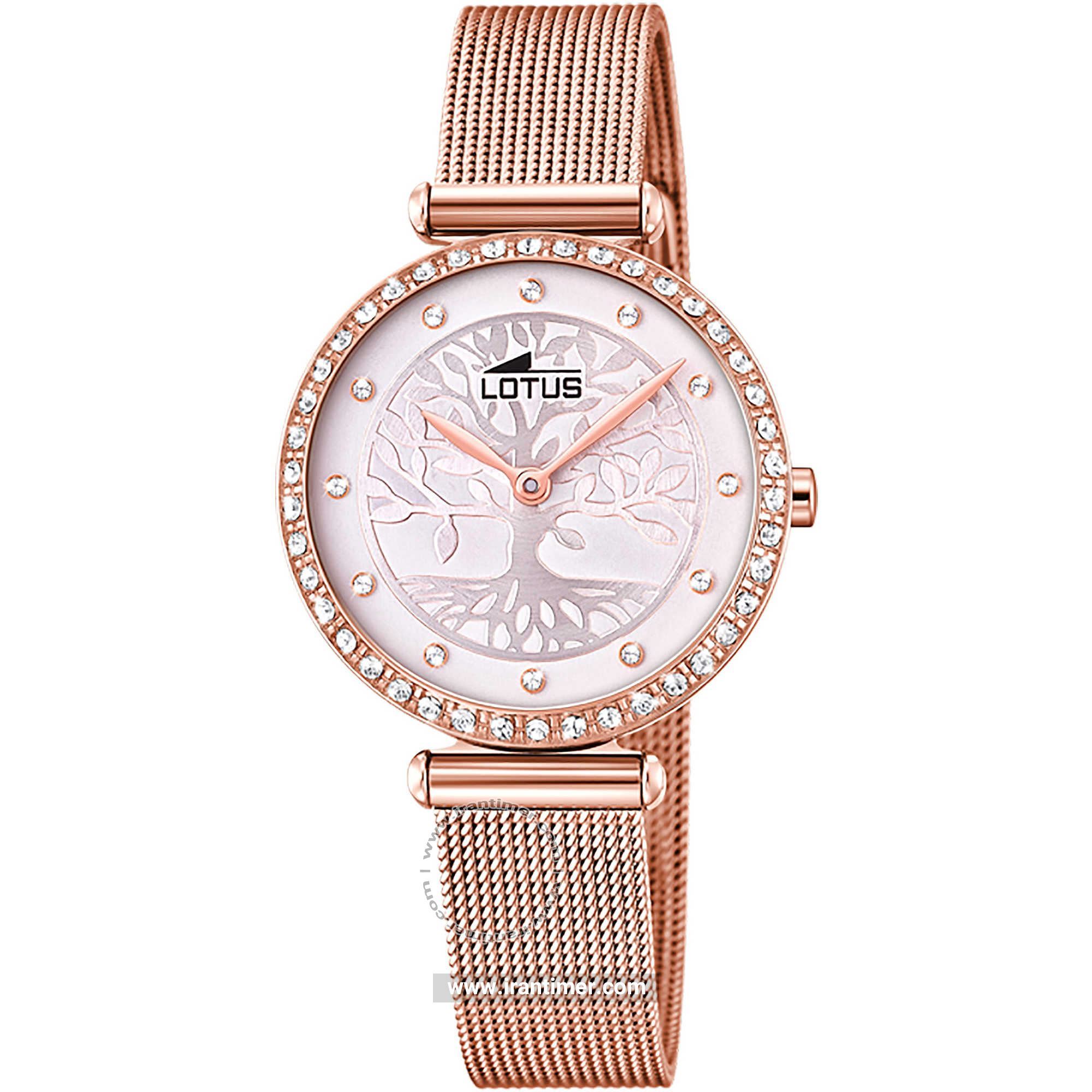 قیمت و خرید ساعت مچی زنانه لوتوس(LOTUS) مدل L18711/2 کلاسیک | اورجینال و اصلی