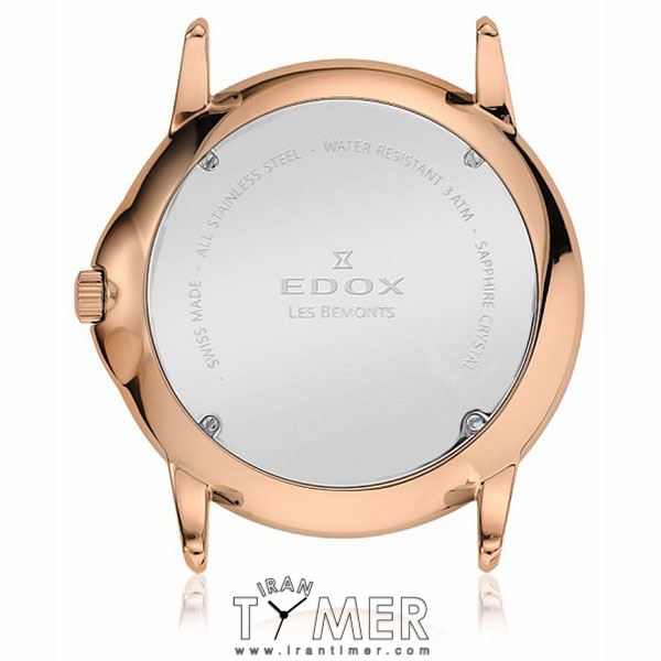 قیمت و خرید ساعت مچی زنانه ادُکس(EDOX) مدل 5700137RMORIR کلاسیک | اورجینال و اصلی