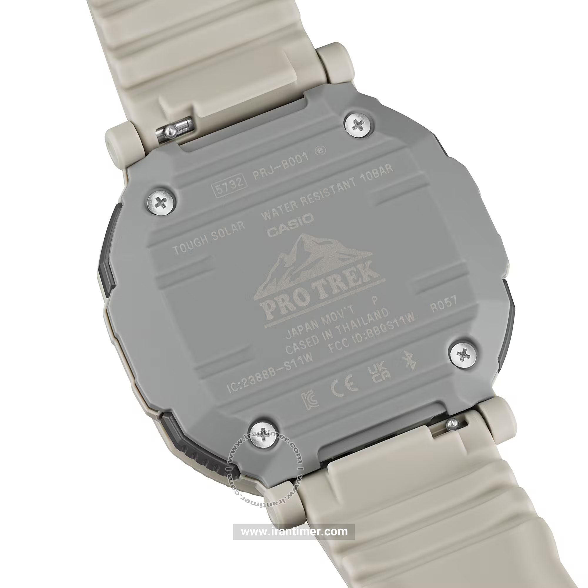قیمت و خرید ساعت مچی مردانه کاسیو (CASIO) مدل PRJ-B001-7DR اسپرت | اورجینال و اصلی