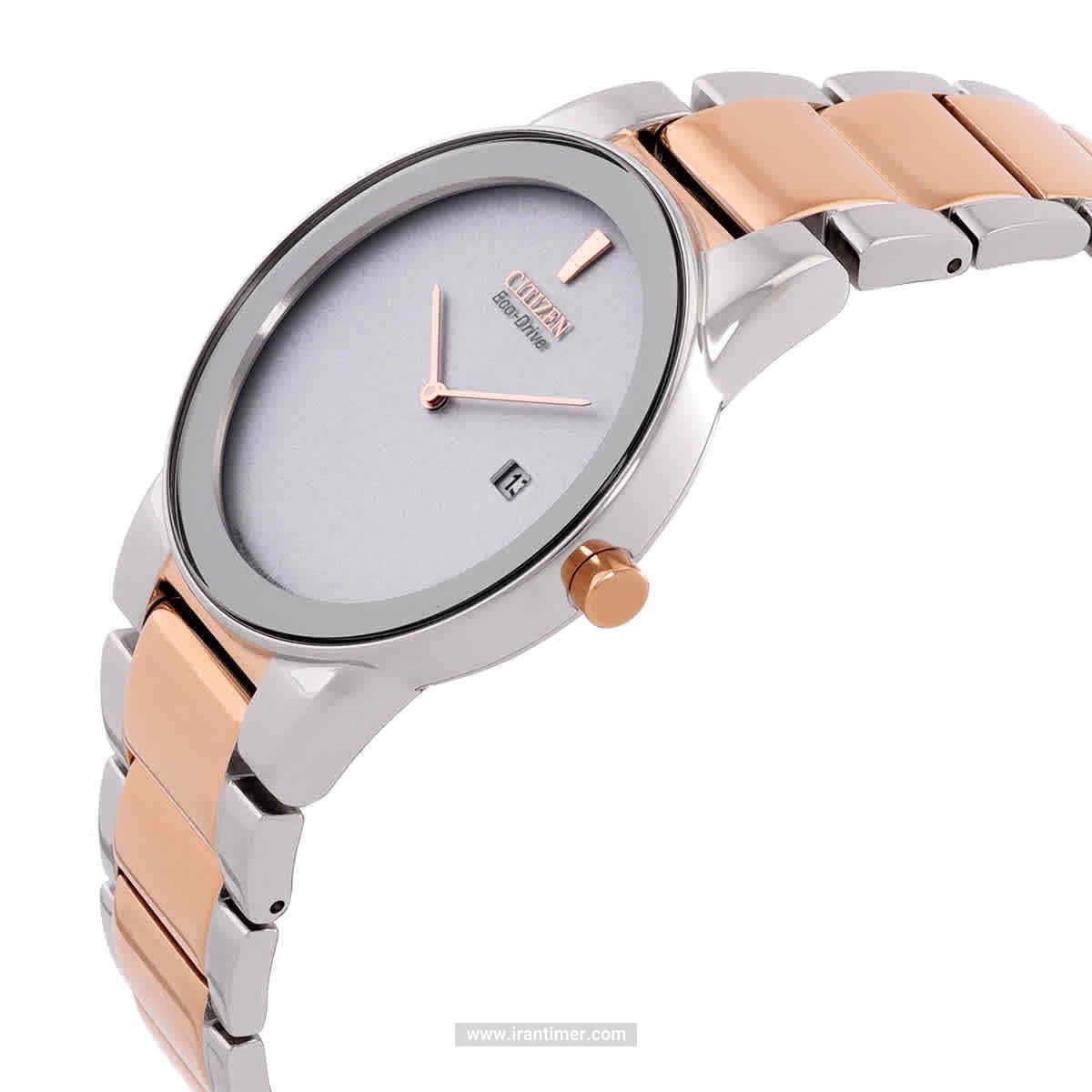 قیمت و خرید ساعت مچی مردانه سیتیزن(CITIZEN) مدل AU1064-85A کلاسیک | اورجینال و اصلی