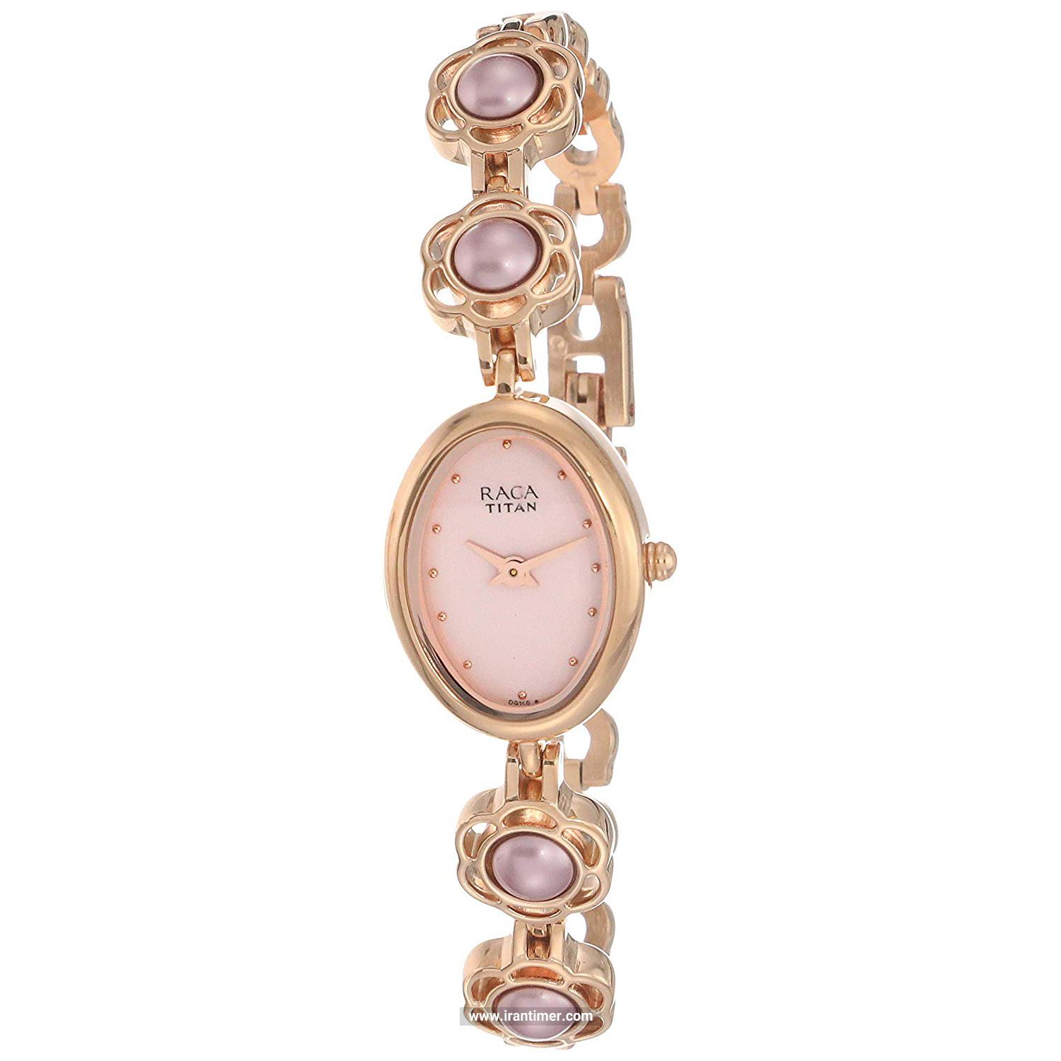 قیمت و خرید ساعت مچی زنانه تایتِن(TITAN) مدل T2511WM07 فشن | اورجینال و اصلی