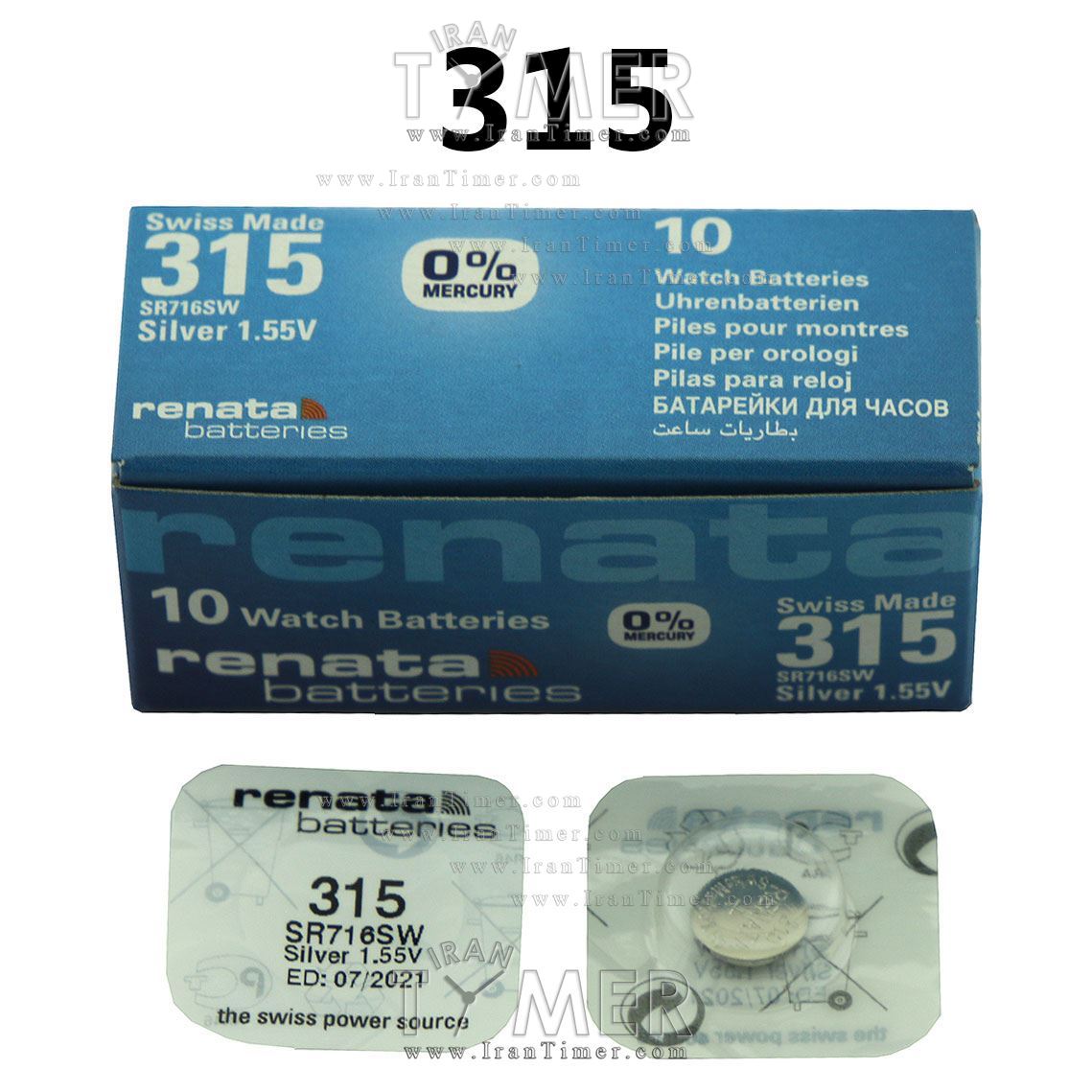 لوازم جانبی باتری ساعت - رناتا مدل SR716SW-315
