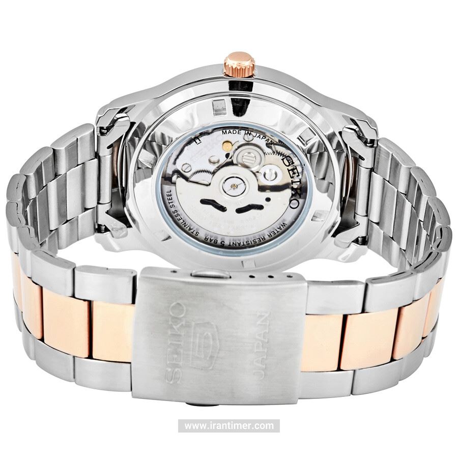 قیمت و خرید ساعت مچی مردانه سیکو(SEIKO) مدل SNKP18J1 کلاسیک | اورجینال و اصلی