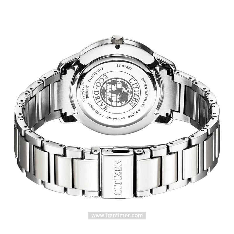 قیمت و خرید ساعت مچی مردانه سیتیزن(CITIZEN) مدل BM7520-88N کلاسیک | اورجینال و اصلی