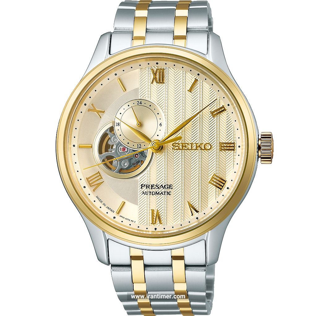 قیمت و خرید ساعت مچی مردانه سیکو(SEIKO) مدل SSA464P1 کلاسیک | اورجینال و اصلی