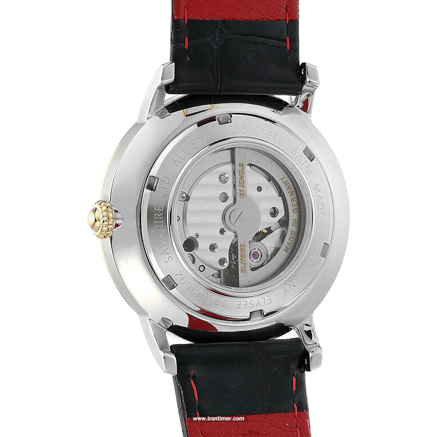 قیمت و خرید ساعت مچی مردانه الیزه(ELYSEE) مدل 77016B کلاسیک | اورجینال و اصلی