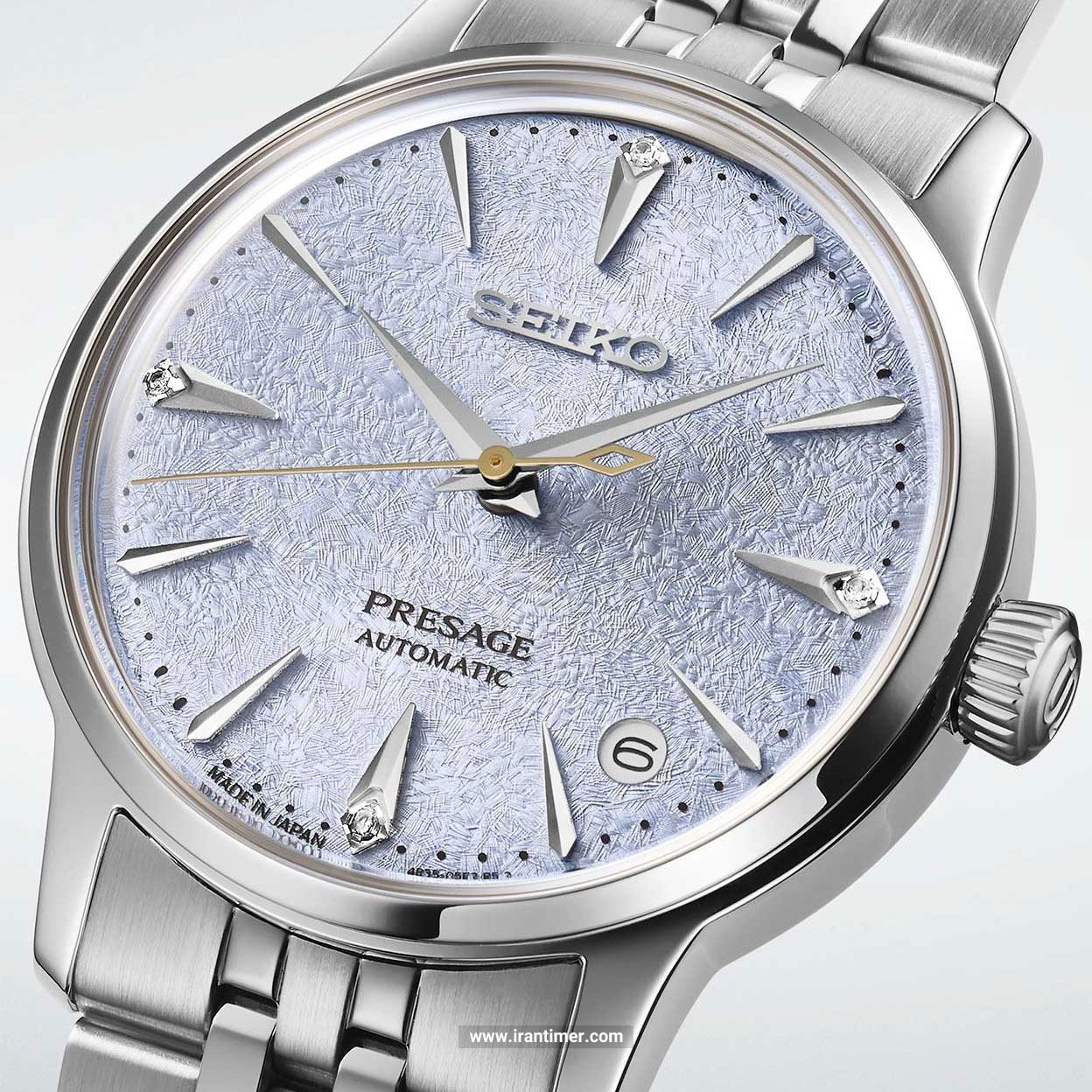 قیمت و خرید ساعت مچی زنانه سیکو(SEIKO) مدل SRPL61J1 کلاسیک | اورجینال و اصلی