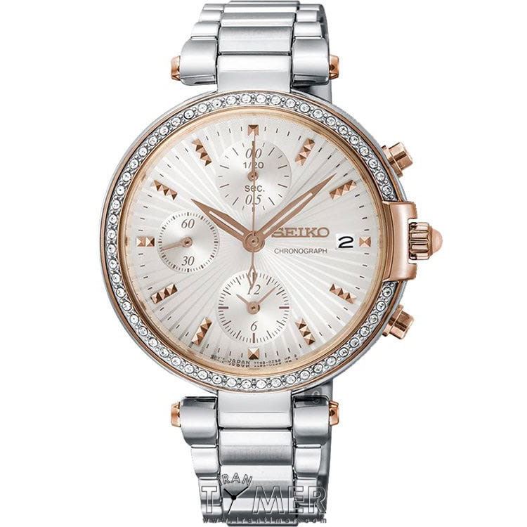 قیمت و خرید ساعت مچی زنانه سیکو(SEIKO) مدل SNDV44P1 فشن | اورجینال و اصلی