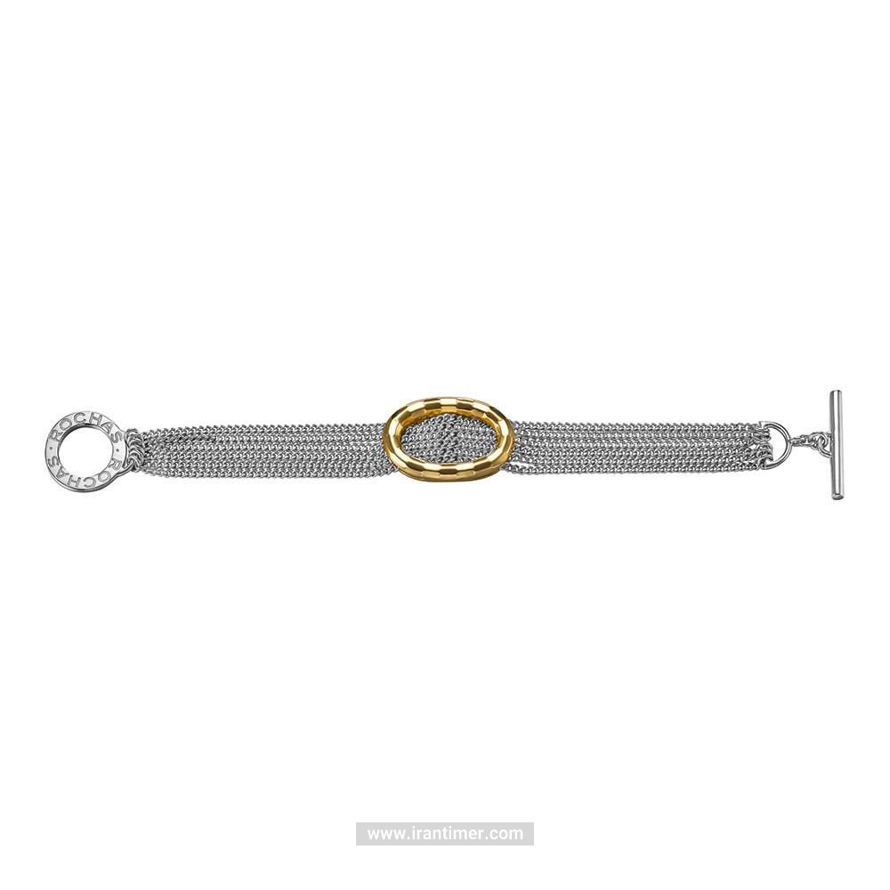 قیمت و خرید دستبند باز زنانه روشاس(ROCHAS) مدل RPBR00020100 فشن (ست لباس) | اورجینال و اصلی