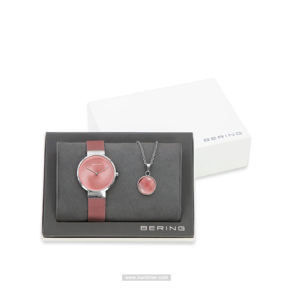 قیمت و خرید ساعت مچی زنانه برینگ(BERING) مدل B19031-989-GWP کلاسیک | اورجینال و اصلی