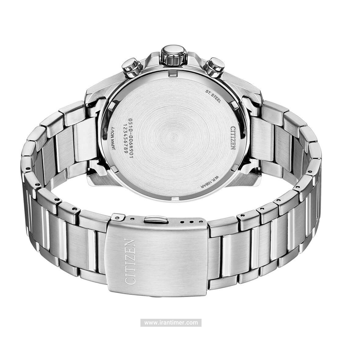 قیمت و خرید ساعت مچی مردانه سیتیزن(CITIZEN) مدل AN3690-56E کلاسیک | اورجینال و اصلی