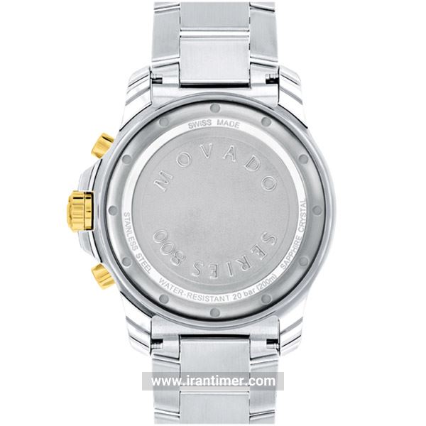 قیمت و خرید ساعت مچی مردانه موادو(MOVADO) مدل 2600146 کلاسیک | اورجینال و اصلی