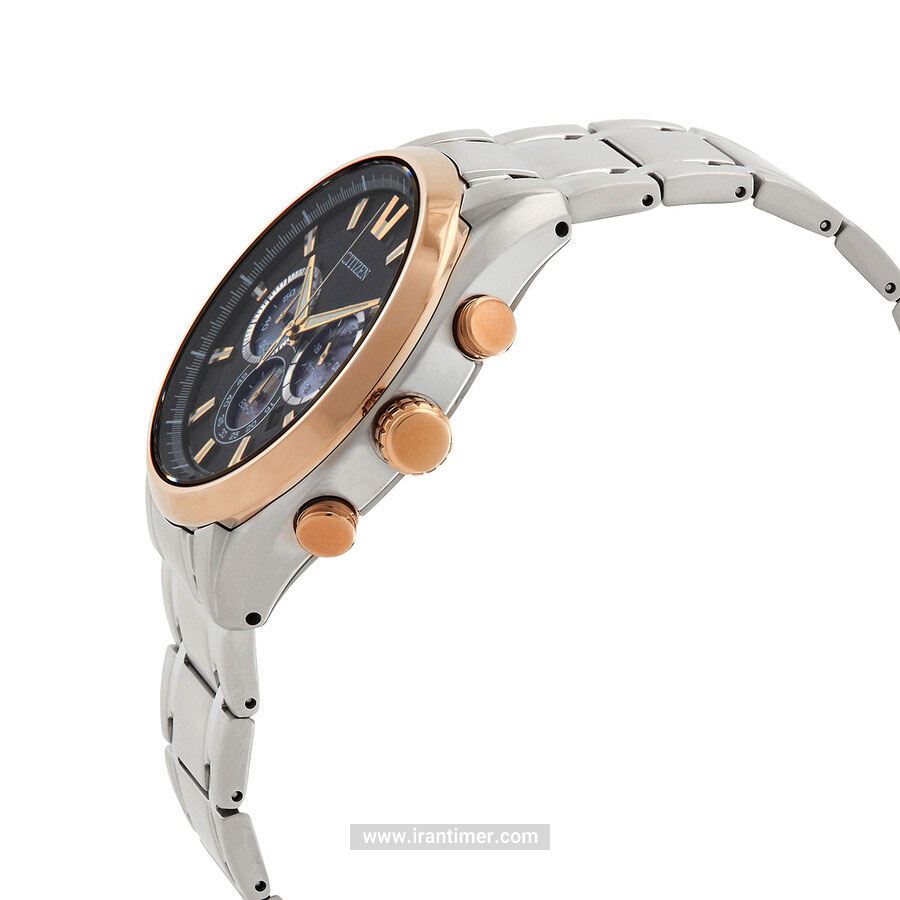 قیمت و خرید ساعت مچی مردانه سیتیزن(CITIZEN) مدل CA4014-57E کلاسیک | اورجینال و اصلی