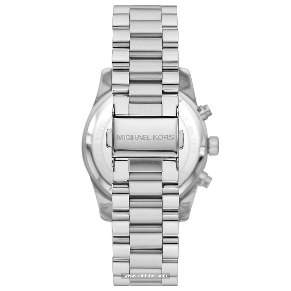 قیمت و خرید ساعت مچی زنانه مایکل کورس(MICHAEL KORS) مدل MK7277 فشن | اورجینال و اصلی