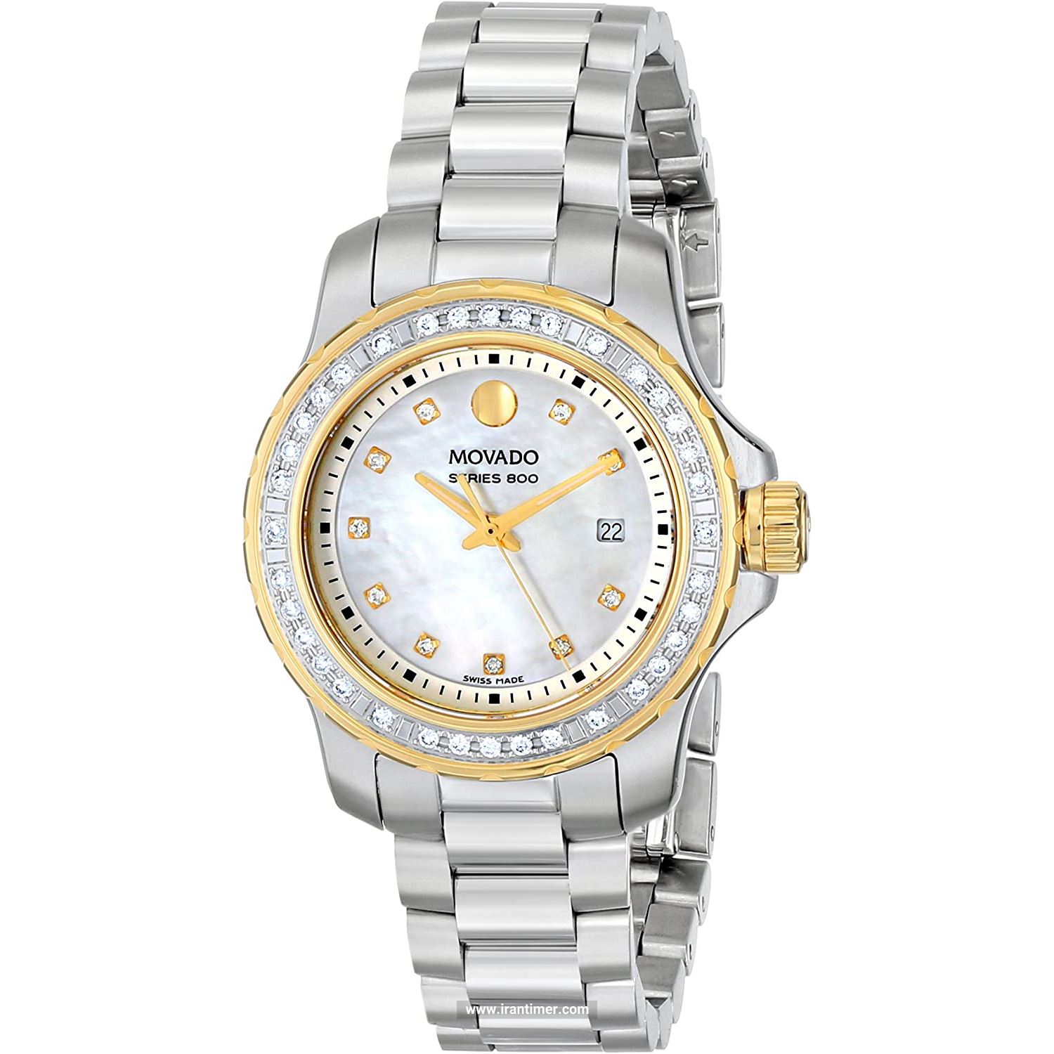 قیمت و خرید ساعت مچی زنانه موادو(MOVADO) مدل 2600121 فشن | اورجینال و اصلی