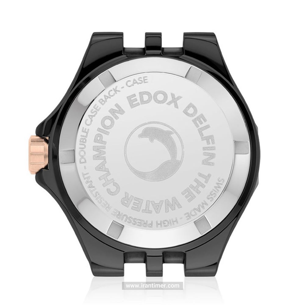 قیمت و خرید ساعت مچی مردانه ادُکس(EDOX) مدل 80110357NRCANIR اسپرت | اورجینال و اصلی