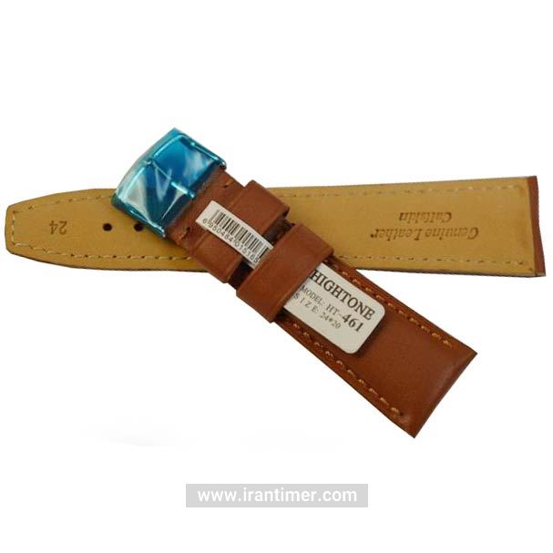 لوازم جانبی هایتون مدل HT-461