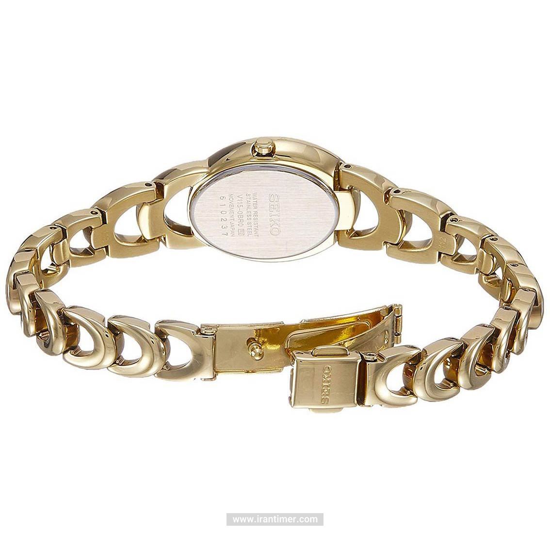 قیمت و خرید ساعت مچی زنانه سیکو(SEIKO) مدل SUP298P1 فشن | اورجینال و اصلی