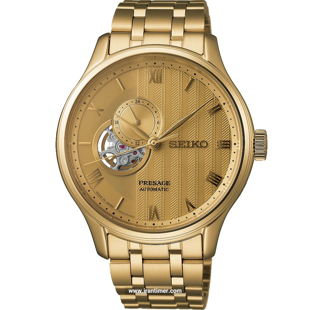 قیمت و خرید ساعت مچی مردانه سیکو(SEIKO) مدل SSA468J1 کلاسیک | اورجینال و اصلی