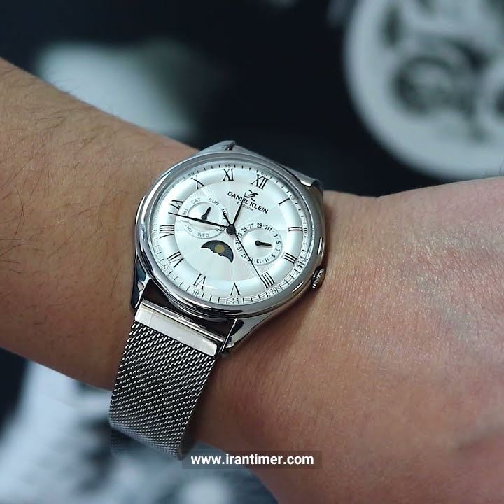 قیمت و خرید ساعت مچی مردانه دنیل کلین(Daniel Klein) مدل DK.1.12478-1 کلاسیک | اورجینال و اصلی