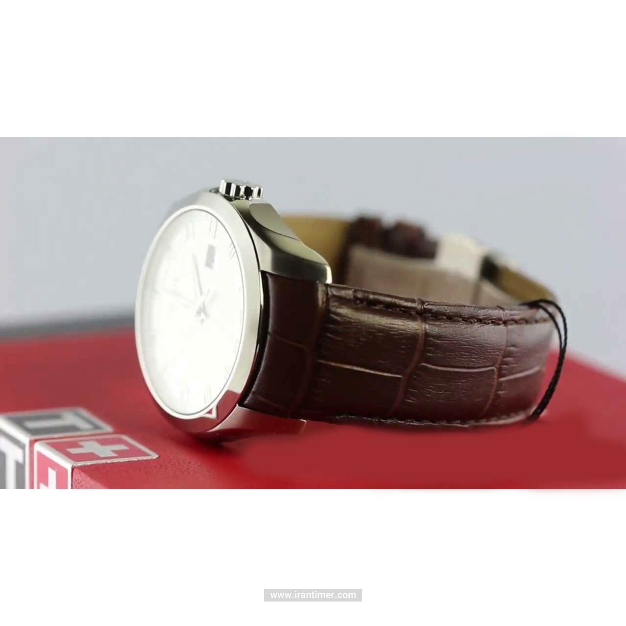 قیمت و خرید ساعت مچی مردانه تیسوت(TISSOT) مدل T035.410.16.031.00 کلاسیک | اورجینال و اصلی