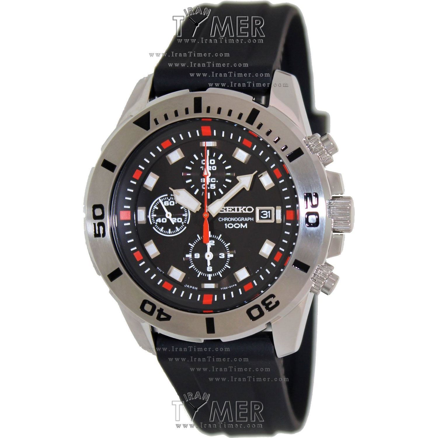 قیمت و خرید ساعت مچی مردانه سیکو(SEIKO) مدل SNDD95P2 اسپرت | اورجینال و اصلی