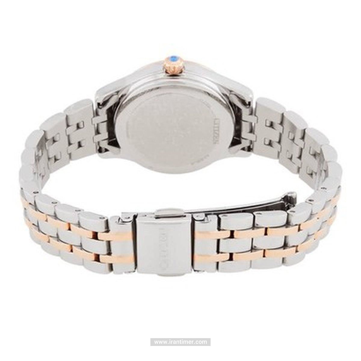 قیمت و خرید ساعت مچی زنانه سیتیزن(CITIZEN) مدل PR1044-87Y فشن | اورجینال و اصلی