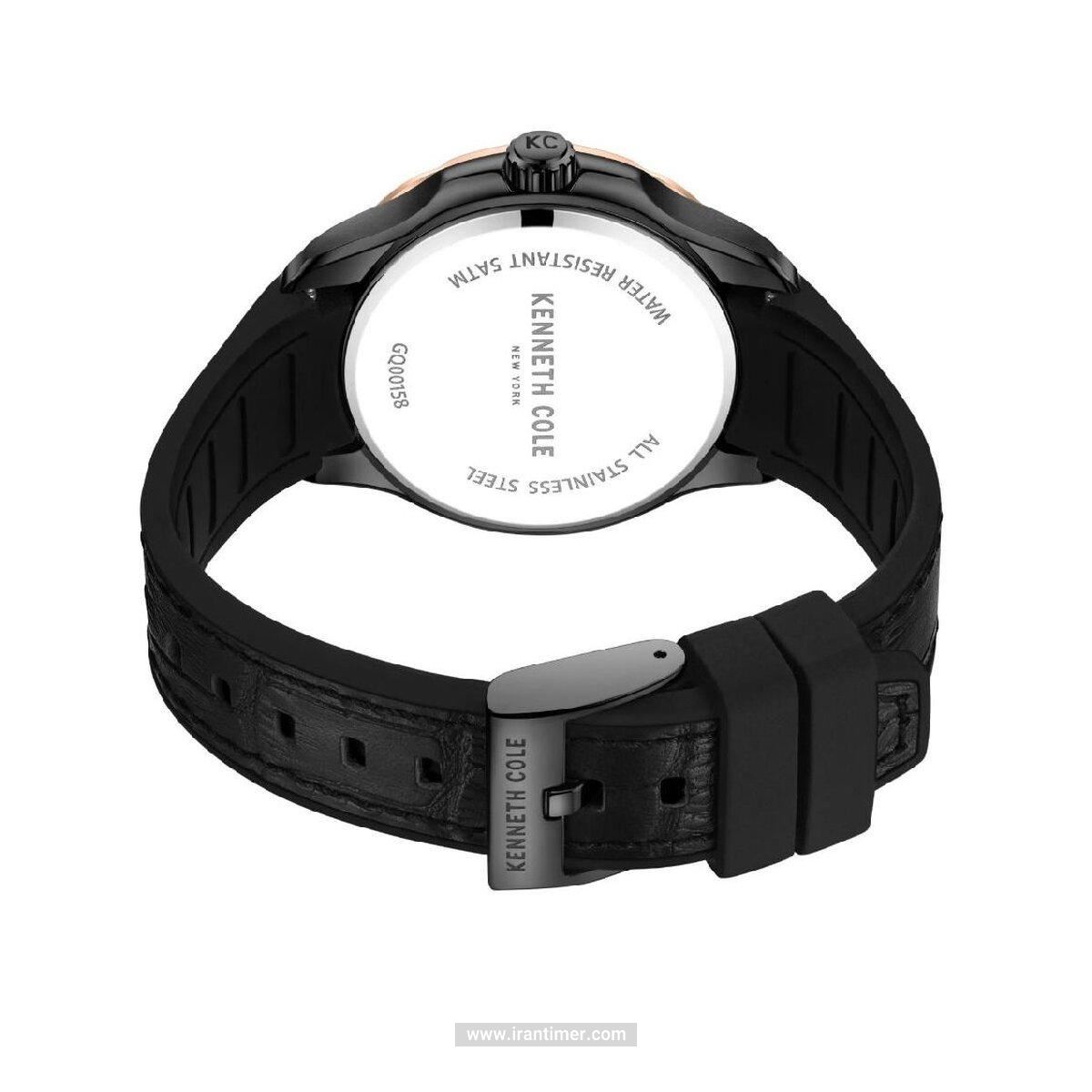 قیمت و خرید ساعت مچی مردانه کنت کول(KENNETH COLE) مدل KCWGQ0015804 اسپرت | اورجینال و اصلی