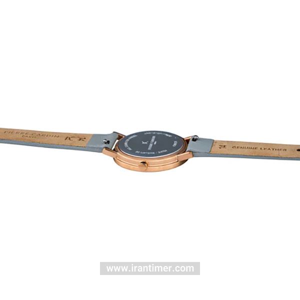 قیمت و خرید ساعت مچی زنانه پیر کاردین(PIERRE CARDIN) مدل CBV.1520 کلاسیک | اورجینال و اصلی
