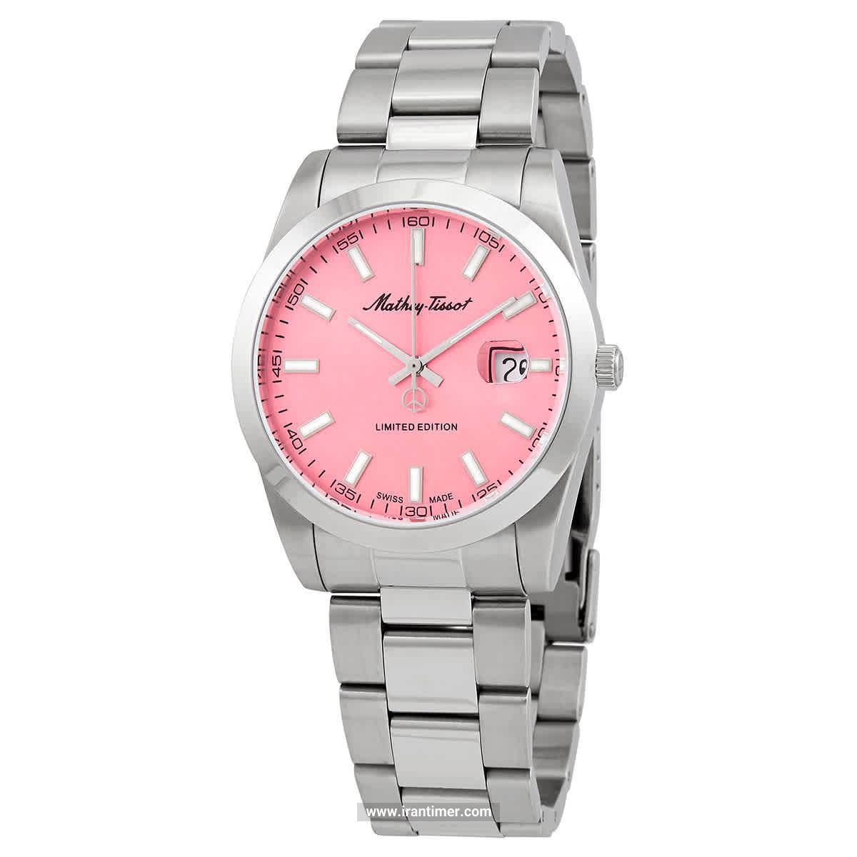 قیمت و خرید ساعت مچی مردانه متی تیسوت(MATHEY TISSOT) مدل H451PK کلاسیک | اورجینال و اصلی