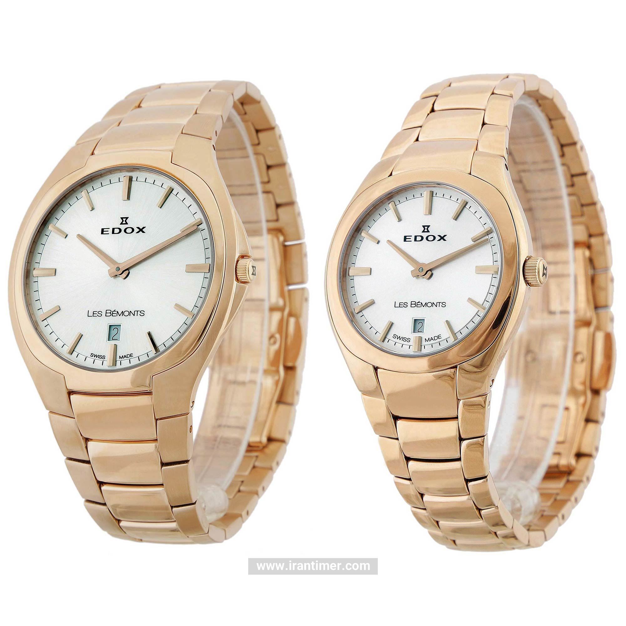 قیمت و خرید ساعت مچی زنانه ادُکس(EDOX) مدل 5700437RAIR کلاسیک | اورجینال و اصلی