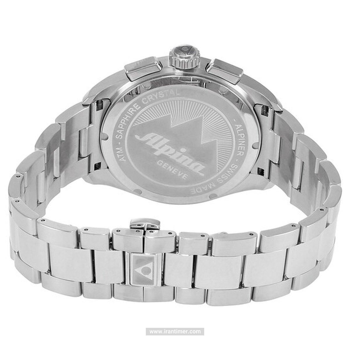 قیمت و خرید ساعت مچی مردانه آلپینا(ALPINA) مدل AL-373SB4E6B کلاسیک | اورجینال و اصلی