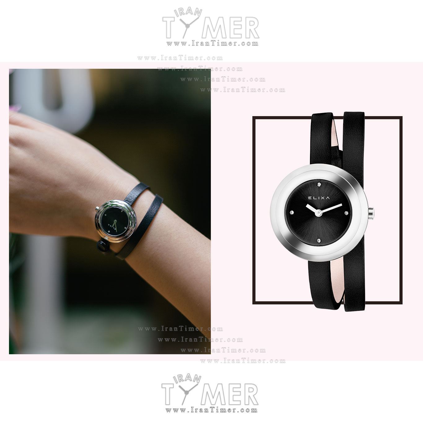 قیمت و خرید ساعت مچی زنانه الیکسا(ELIXA) مدل E092-L353 کلاسیک | اورجینال و اصلی