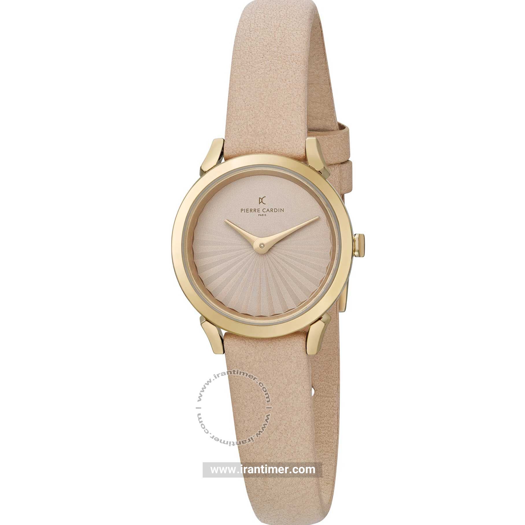 قیمت و خرید ساعت مچی زنانه پیر کاردین(PIERRE CARDIN) مدل CPI.2508 کلاسیک | اورجینال و اصلی