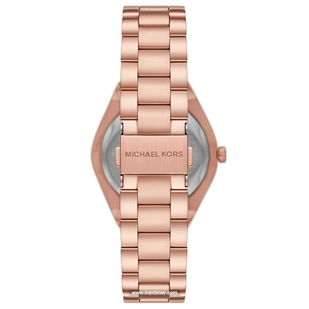 قیمت و خرید ساعت مچی زنانه مایکل کورس(MICHAEL KORS) مدل MK7392 کلاسیک | اورجینال و اصلی