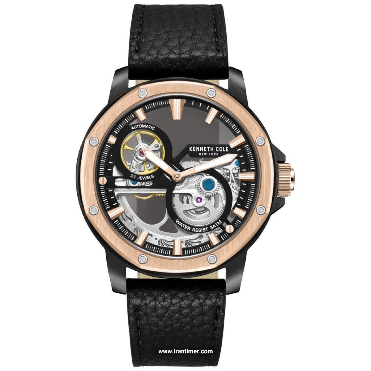 قیمت و خرید ساعت مچی مردانه کنت کول(KENNETH COLE) مدل KCWGE0033702 اسپرت | اورجینال و اصلی