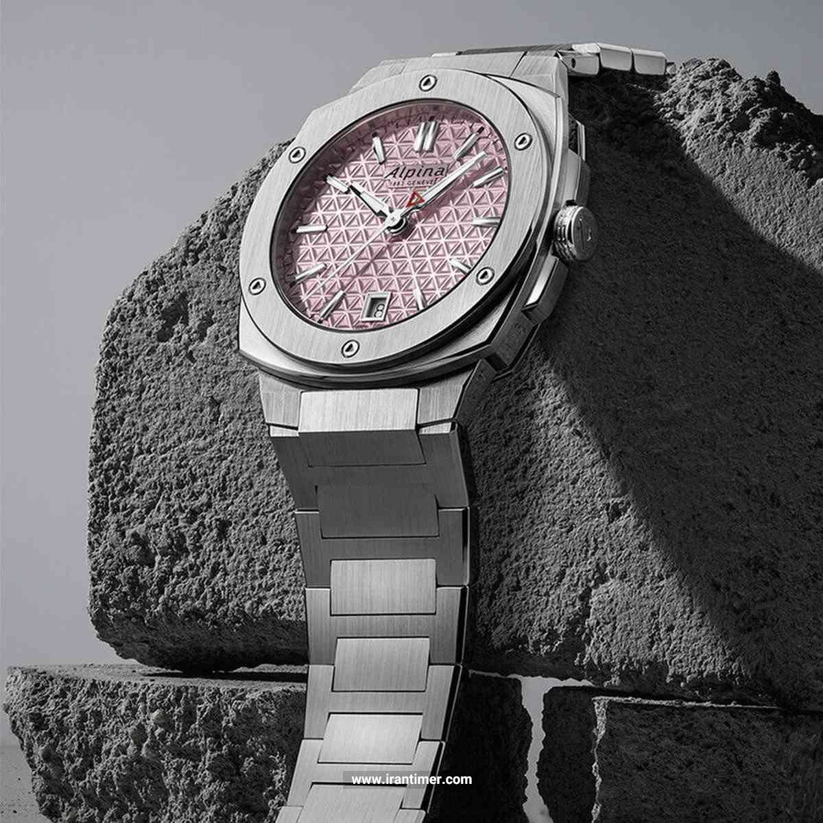قیمت و خرید ساعت مچی زنانه آلپینا(ALPINA) مدل AL-220PI2AE6B کلاسیک فشن | اورجینال و اصلی