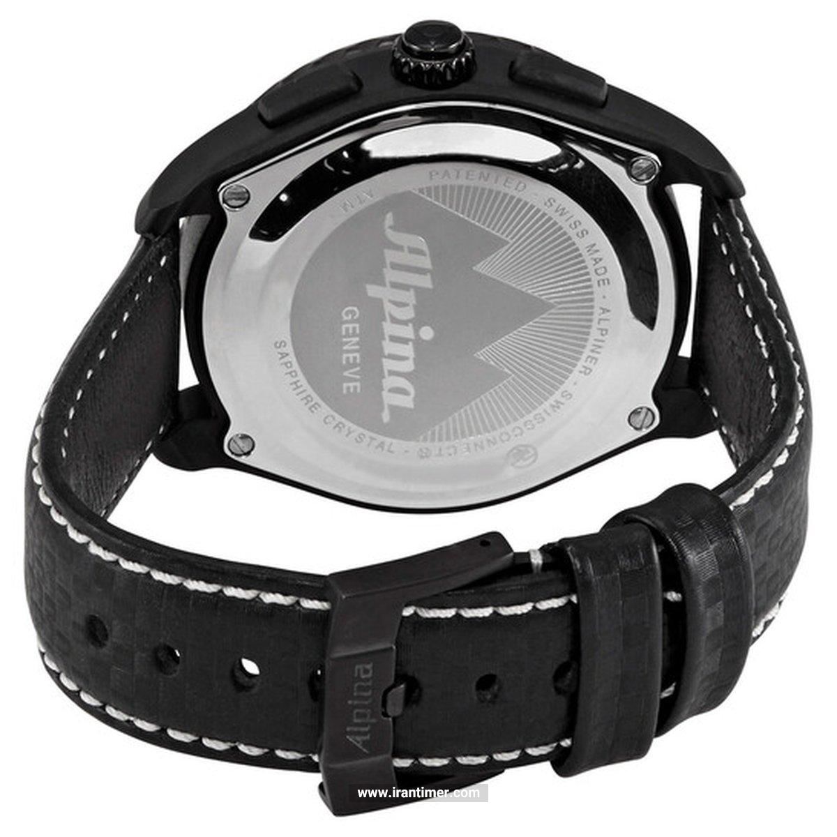 قیمت و خرید ساعت مچی مردانه آلپینا(ALPINA) مدل AL-283LBBW5AQ6 اسپرت | اورجینال و اصلی