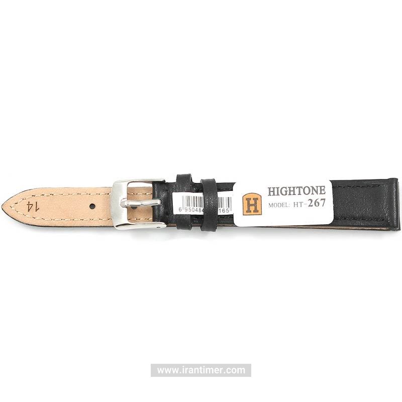 لوازم جانبی هایتون مدل HT-267