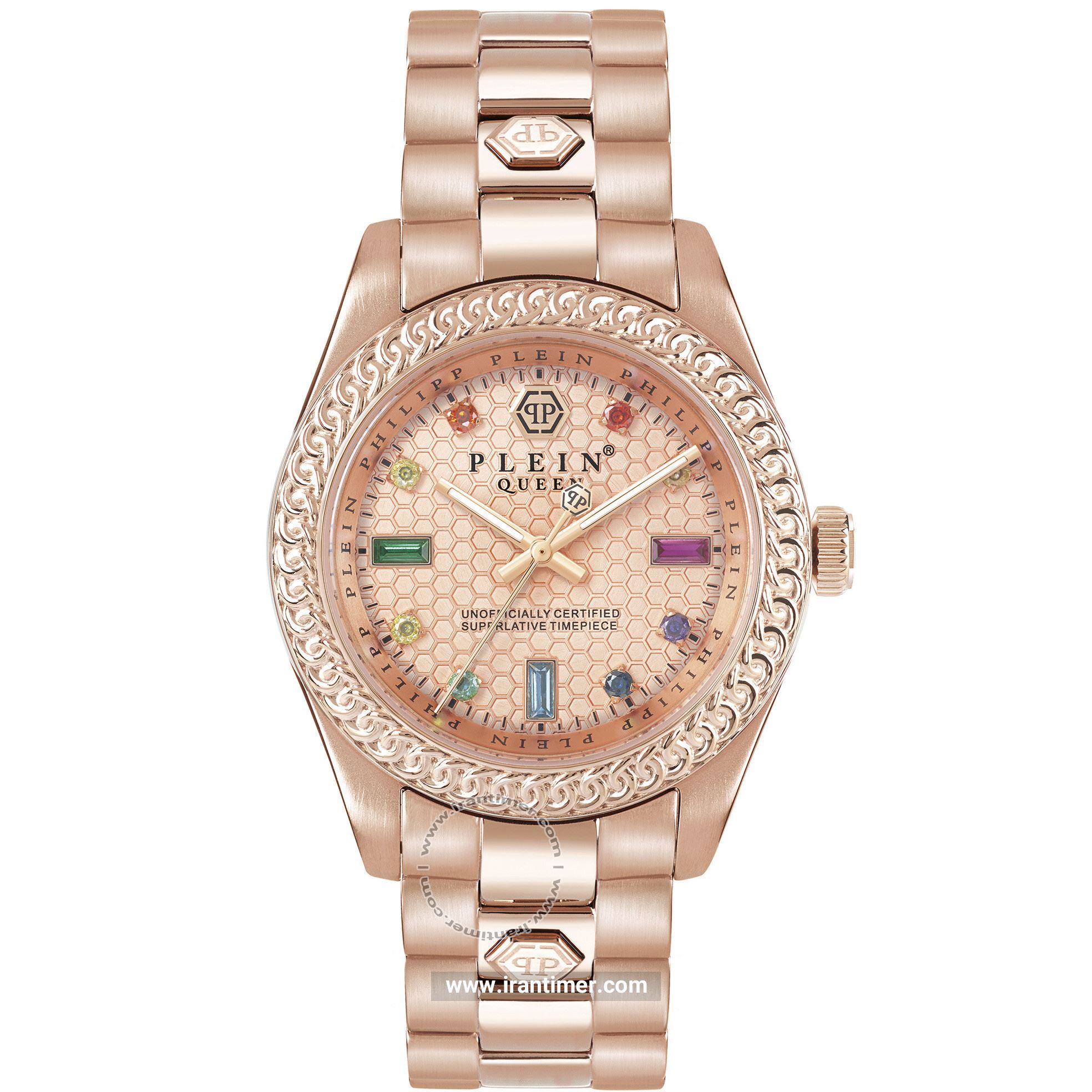 قیمت و خرید ساعت مچی زنانه فیلیپ پلین(Philipp Plein) مدل PWDAA0821 فشن | اورجینال و اصلی